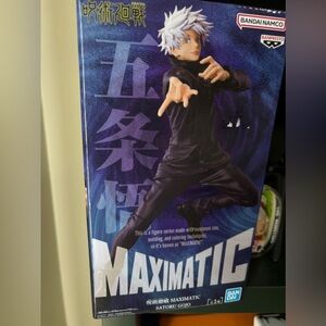 Anime Bandai Figure- Jujutsu Kaisen